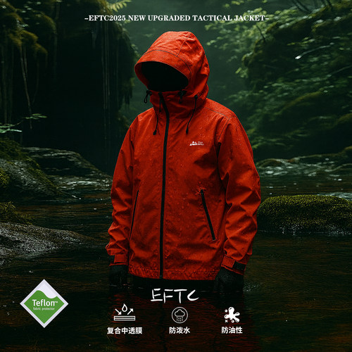 EFTC 山系户外硬壳冲锋外套男女同款2026春季情侣三防夹克上衣 - 图1