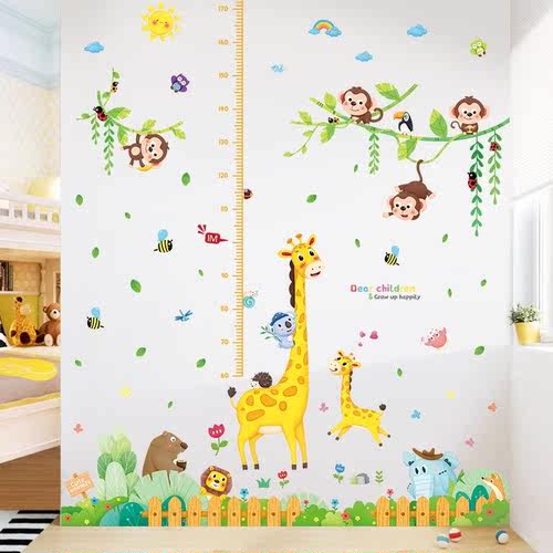 墙角贴画墙贴遮脏壁纸修复破损贴画遮盖卡通儿童测量宝宝身shrt