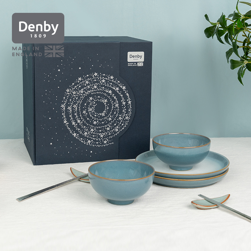 【618抢购】denby丹碧进口蔚蓝迷雾一人食餐具套装陶瓷盘子餐盘碗