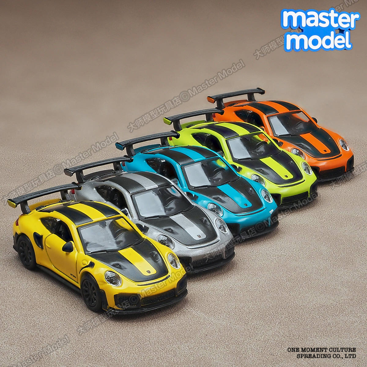 比美高1:64保时捷911GT2RS小比例正版仿真合金汽车模型车男孩玩具,淘宝优惠券,粉丝福利购,淘宝优惠卷