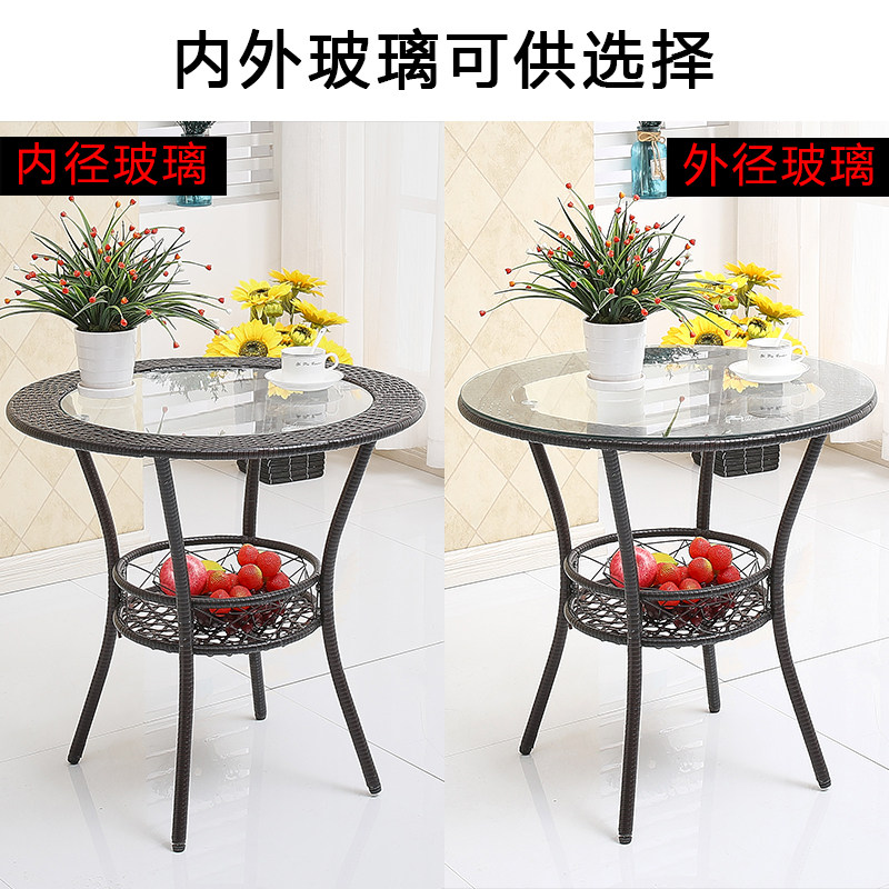 L7阳台小茶几客厅家用移动圆双层圆形桌子藤编边钢化玻璃迷你物储,淘宝优惠券,粉丝福利购,淘宝优惠卷