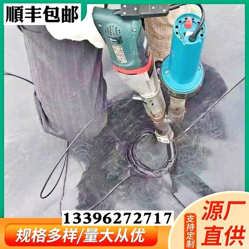 HDPE土工膜焊条塑料焊丝挤压焊枪专用焊条防水板聚乙烯板补接缝 - 图0