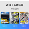 Alba applicable marking ribbon number tube