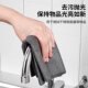 Magic rag for kitchen cleaning, thickening, water absorption, decontamination, glass table wiper, special towel, multifunctional and practical