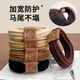 Headband 2024 new style bear high-end leather case for girls hair tie with ponytail rubber band high elasticity and durable rubber band