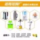 Citric acid descaler electric kettle food grade cleaner powerful tea scale removal efficient scale removal cleaning household