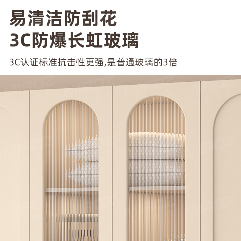 法式衣柜家用卧室轻奢现代奶油风可定制实木柜子带玻璃门儿童衣橱,淘宝优惠券,粉丝福利购,淘宝优惠卷