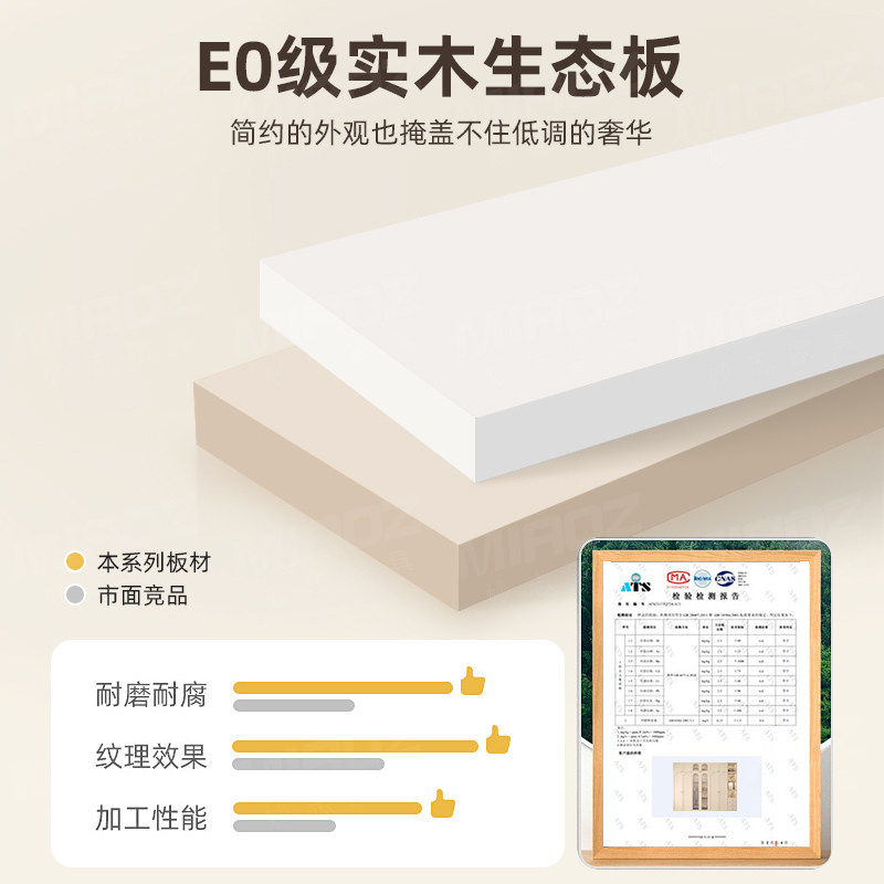 法式衣柜家用卧室轻奢现代奶油风可定制实木柜子带玻璃门儿童衣橱,淘宝优惠券,粉丝福利购,淘宝优惠卷