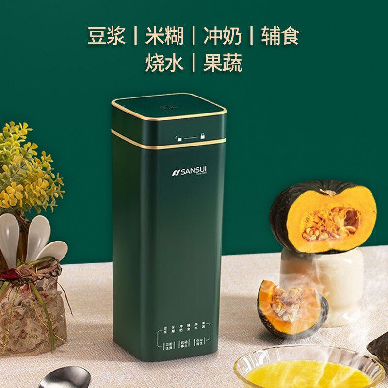 日本山水迷你家用小型一人食豆浆机 sansui山水好聚惠豆浆机