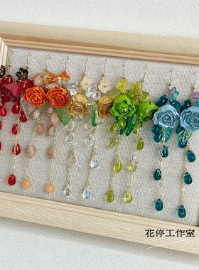原创设计手工制作耳环花朵发夹手工真花配饰古风饰品小众新中式