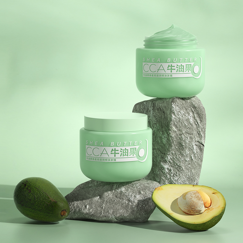 CCA牛油果角鯊烷滋潤精油發膜改善頭發毛躁強韌柔順修護干枯護發_cca化妝品旗艦店_美發護發_假發