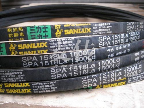 三力士皮带窄V带SPA2182La/2164Ld 900La/882Ld 918La/900Ld - 图0