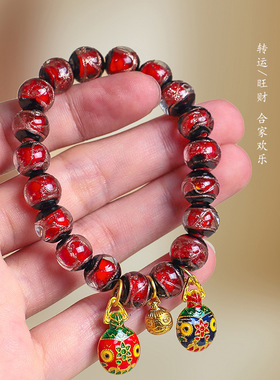 红色香灰琉璃单圈手串正品古法吞金兽一家三口十全十美宫廷手链