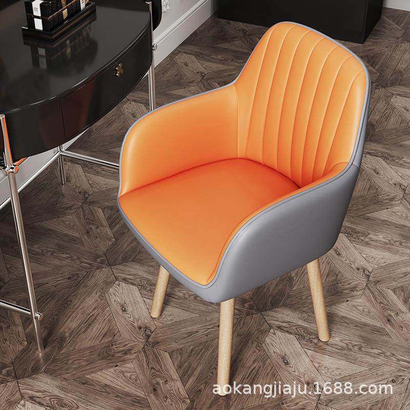 网红化妆椅子靠背家用卧室学习办公凳子现代简约餐桌餐椅久坐拉车,淘宝优惠券,粉丝福利购,淘宝优惠卷