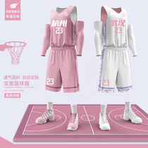 College student jersey basketball mens bifacial basketball clothes Custom Village ba New Year Competition Team uniforms Vest Group Purchase team Women