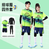 2024 new volleyball conserved autumn and winter four sets of men and womens air volleyball sports wear customised badminton match suit