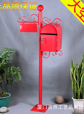 田园户外信箱创意落地站立式信箱白色邮筒摄影道具咖啡店装饰摆件