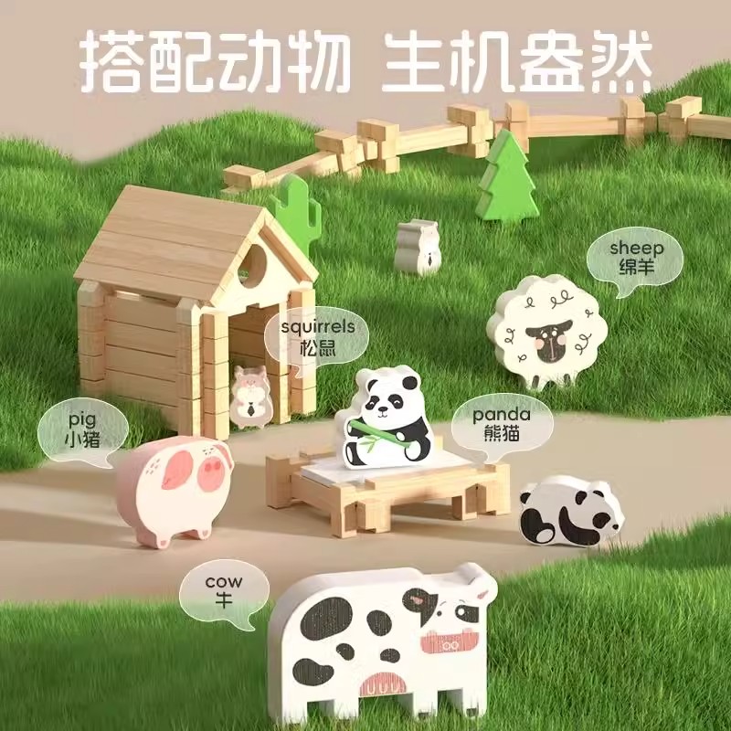 商品详情图片