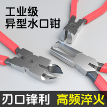 90 90 45-degree water port pliers diagonal pliers 90-degree right angle pliers top-cut pliers cut pliers flat pliers high hardness
