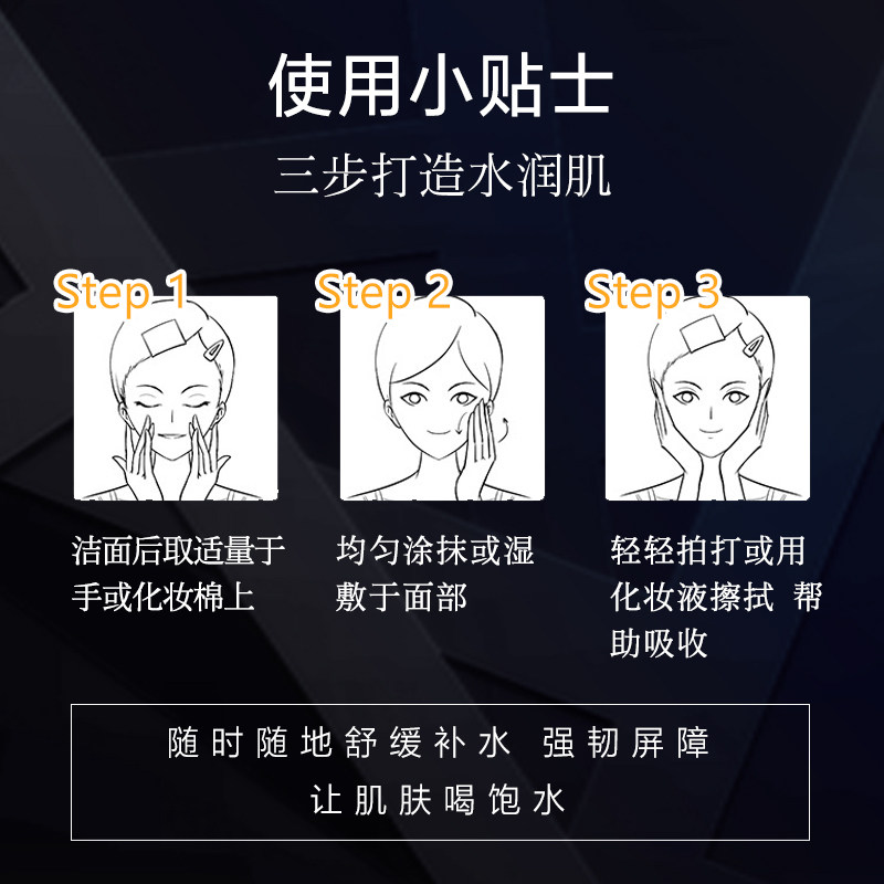 avene /雅漾舒护喷雾大喷活泉水 恒美海外化妆水/爽肤水