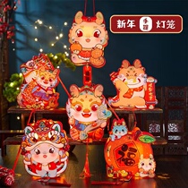 A1957-xin nian shou ti deng long -as