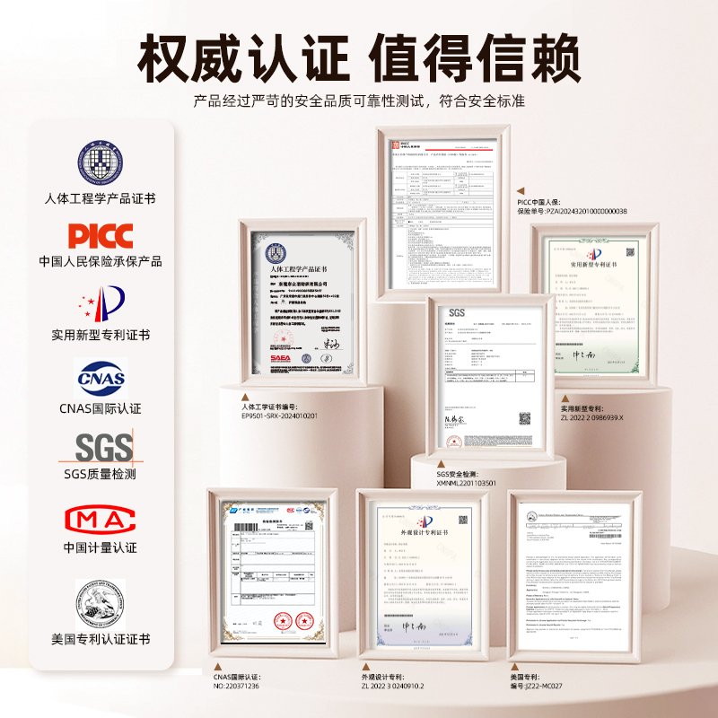 【交个朋友】思菲其爱心款护腰坐垫办公室人体工学椅靠垫