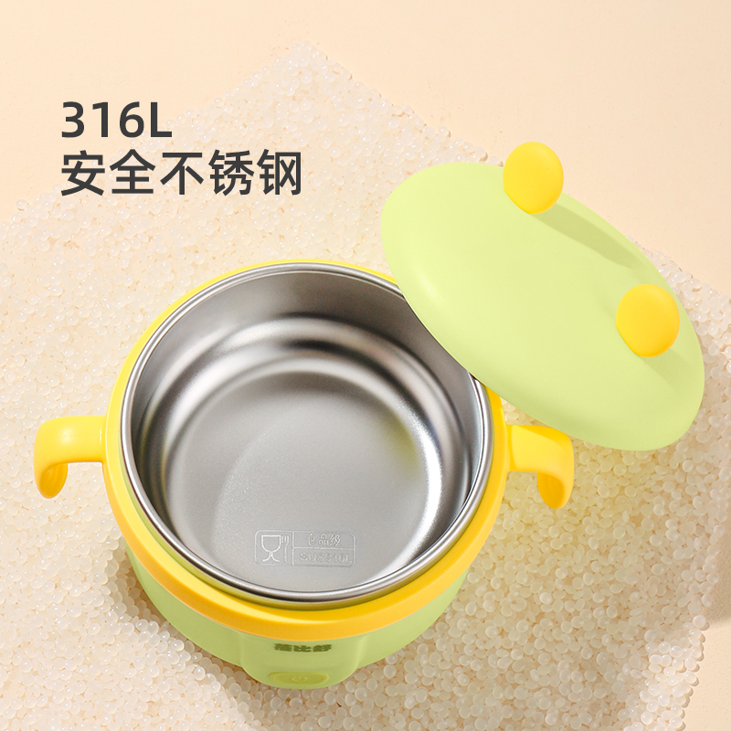 蓓比舒恒温辅食碗宝宝充电加热碗婴儿专用饭盒免注水防烫智能保温