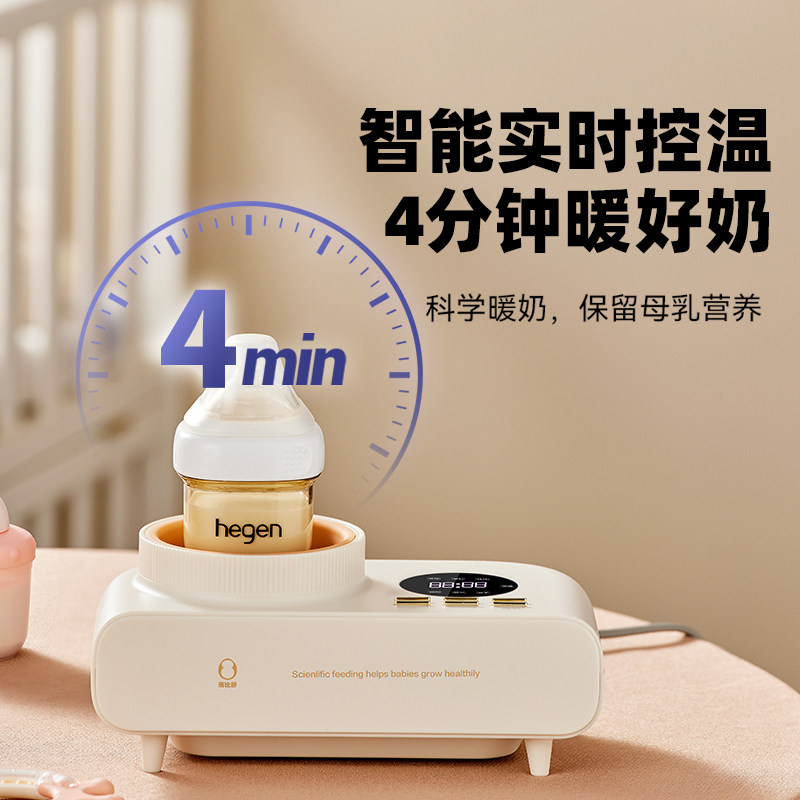 图4