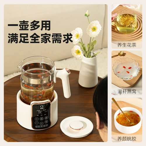 蓓比舒 Чайник, антибактериальная бутылочка для кормления, подогреватель молока, детский молокоотсос для домашнего использования, поддерживает постоянную температуру