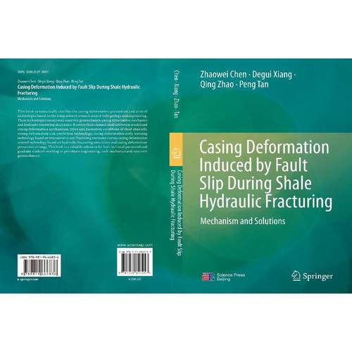 Casing Deformation Induced by Fault Slip During Shale Hydraulic Fracturing Mechanism and Solutions（四川页岩气套管变形机 - 图1