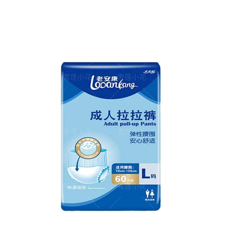 图5