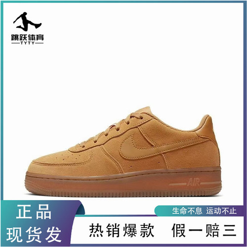 跳跃体育Sneakers-耐克Nike断码清仓合集 - 图1