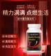 Canadian high-end imported time key Vivatime Bika Jianli compound tablets men's gas station genuine