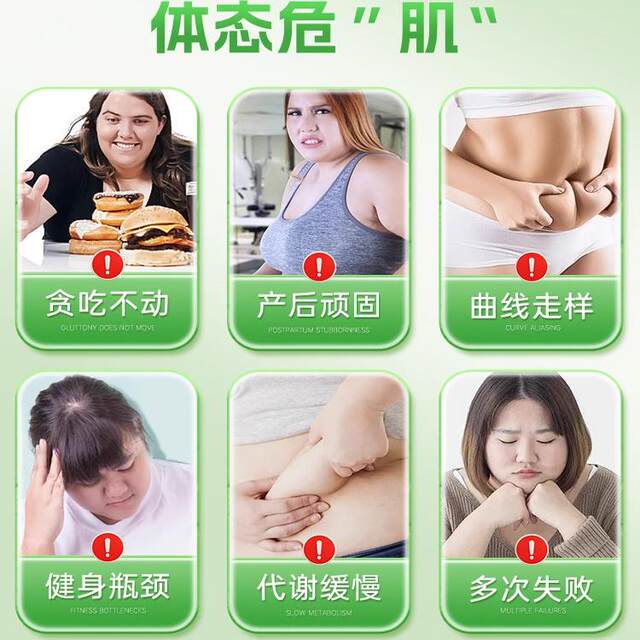 BOOMHUE fat-burning white kidney bean drink liquid waist circulation chylo-metabolism stubborn figure unisex