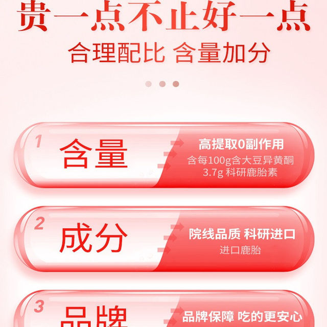 Imported Nisleris Deer Placenta Capsules