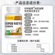 Time Key Earthworm Protein Nattokinase Import