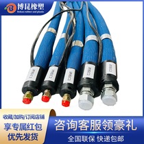 Electric Heating Hose Hot Melt Adhesive Pipe Pur Rubber Pipe Pur Rubber Pipe Heating Insulated Hose Teflon Heating Pipe