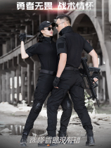 Camouflage suit mens long-sleeved frog suit new summer thin military fan short-sleeved wear-resistant military training uniform instructor training uniform