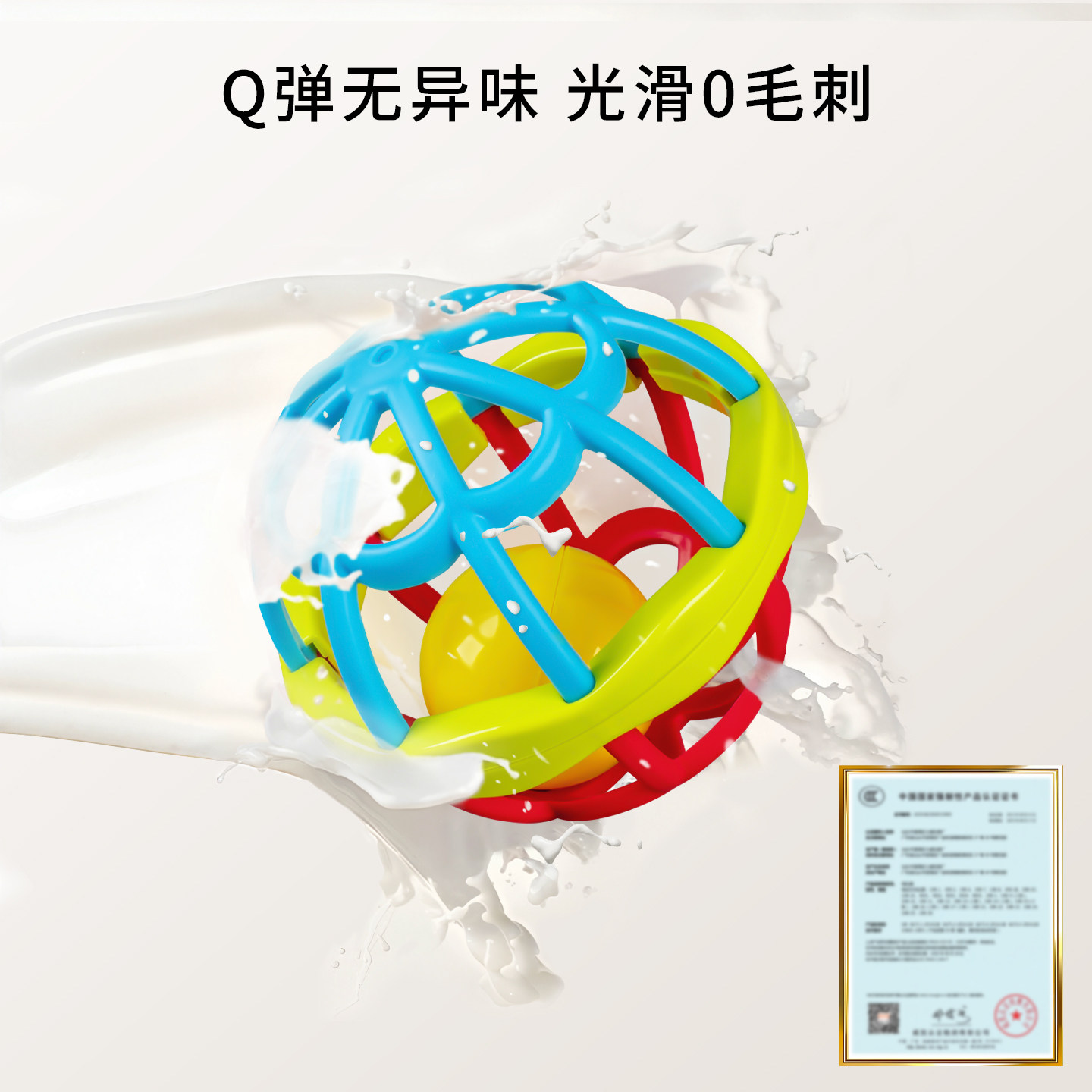 图5