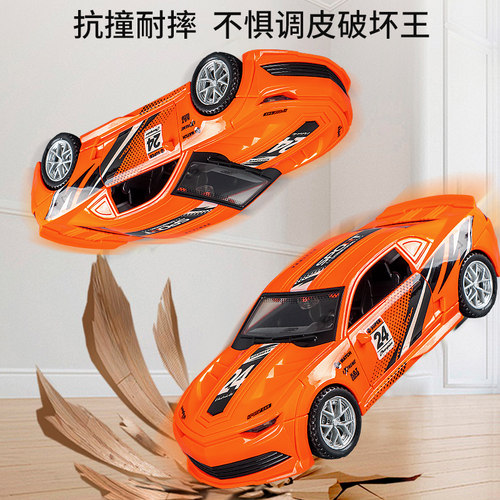 儿童玩具车可开门惯性声光跑车小汽车宝宝玩具车男孩1到3岁小汽车 - 图2