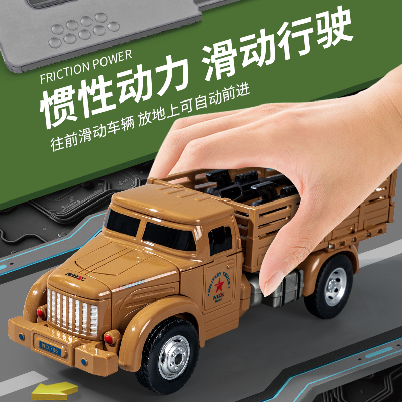 商品详情图片