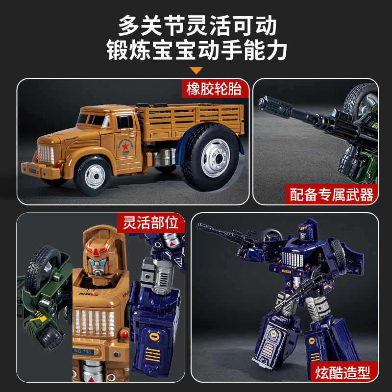 商品详情图片