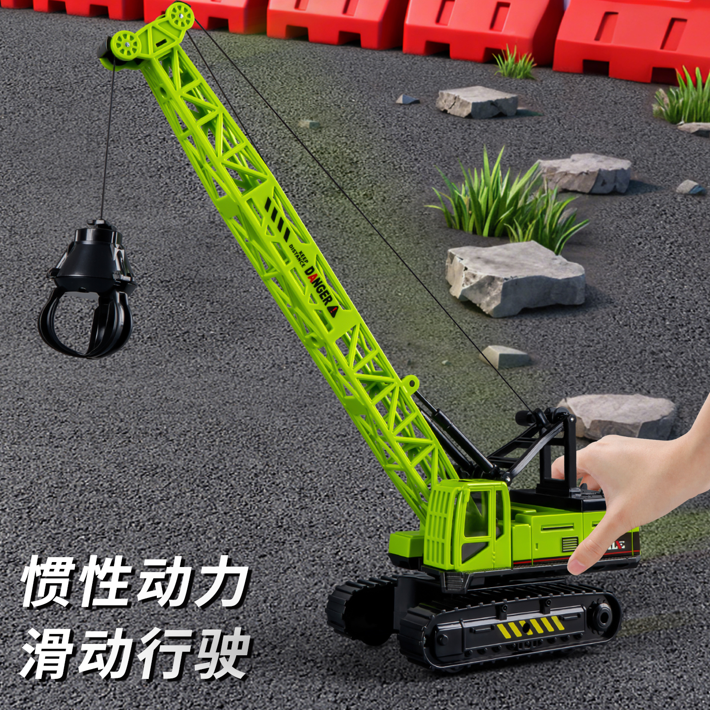 儿童大号吊车玩具男孩子3到6岁工程车吊机宝宝仿真惯性起重机新款 - 图2