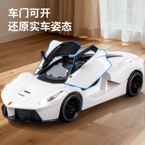 儿童玩具车惯性耐摔可开门仿真小汽车模型男孩3到6岁礼物套装新款 - 图0