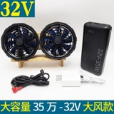 Летний охлаждающий хлопковый вентилятор для работы, рабочая одежда