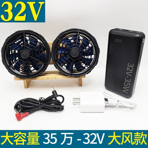 Летний охлаждающий хлопковый вентилятор для работы, рабочая одежда