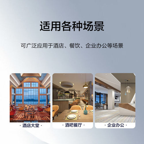 新华三（H3C) WiFi6吸顶AP 1500M双频千兆AX61-3000别墅酒店AX51-E商用WiFi全覆盖大功率A60-E Mini A61-1500 - 图2