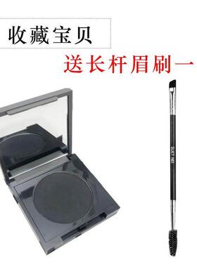 单色眉黑色粉灰棕色容易上色防RTF水防汗不褪持色深色初久学者咖