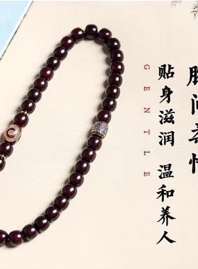 向干墨玉菩提子手串糖心老料天然菩提根九眼双圈佛珠男女手炼盘玩