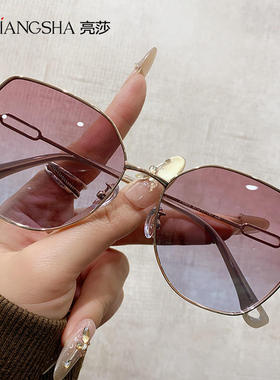 2025新款热销太阳镜 网红同款风韩版街拍墨镜男女素颜太阳眼镜